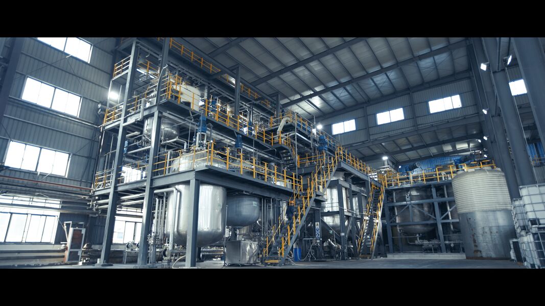 Zhejiang Xinyong Biochemical Co., Ltd.